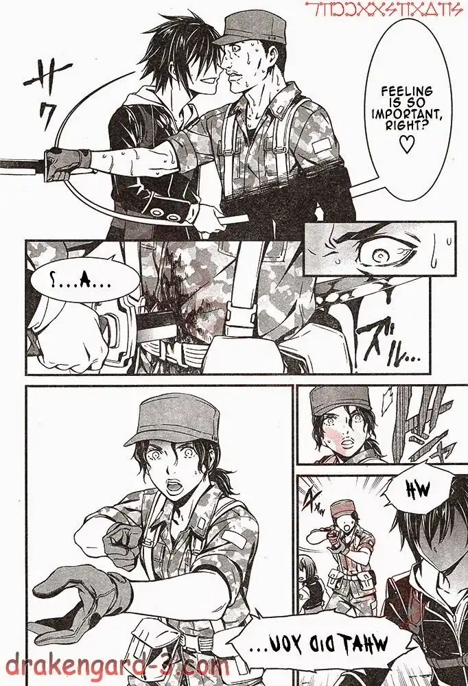 Kimi Shi ni Tamafu Koto Nakare Chapter 2 17